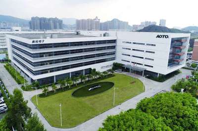 奧拓電子投資千萬設(shè)立武漢全資子公司 加速推進“智能+”戰(zhàn)略布局