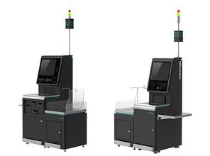 新零售時(shí)代自助產(chǎn)品的創(chuàng)新之路 海信智能商用的計(jì)算機(jī)軟硬件及輔助設(shè)備零售解決方案
